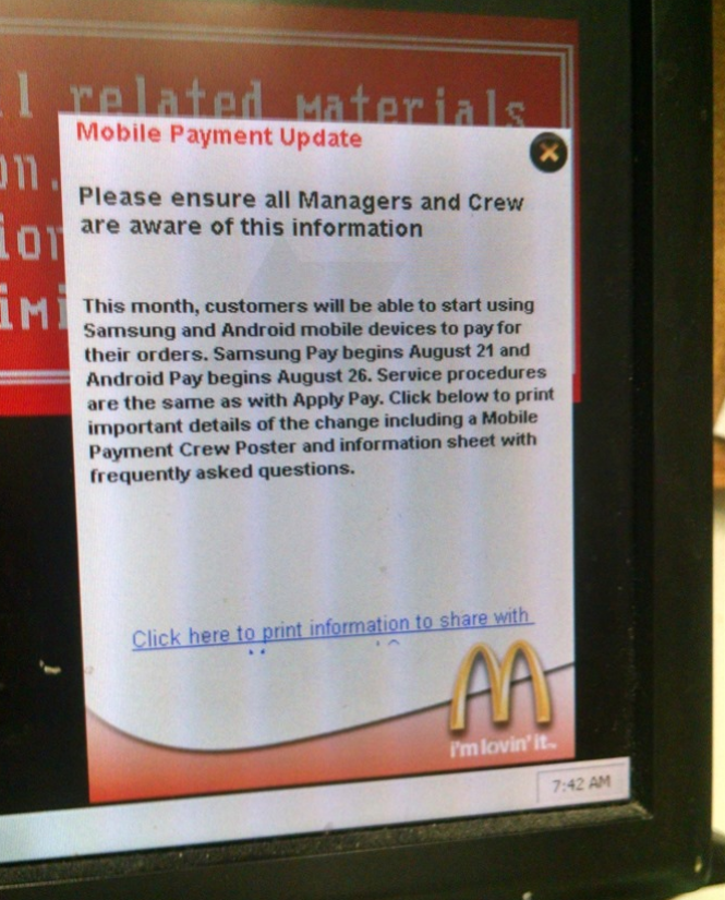 Leaked Mcdonald's memo