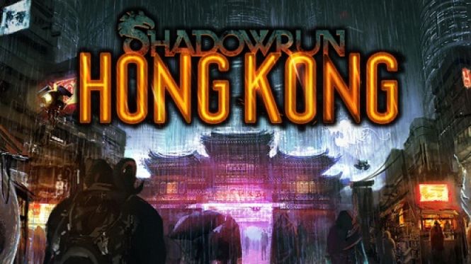 shadowrun hong kong wiki