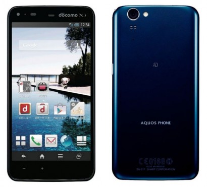 Sharp Aquos Phone Zeta SH-01F