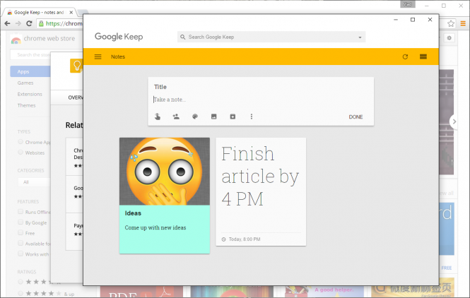 Google Keep